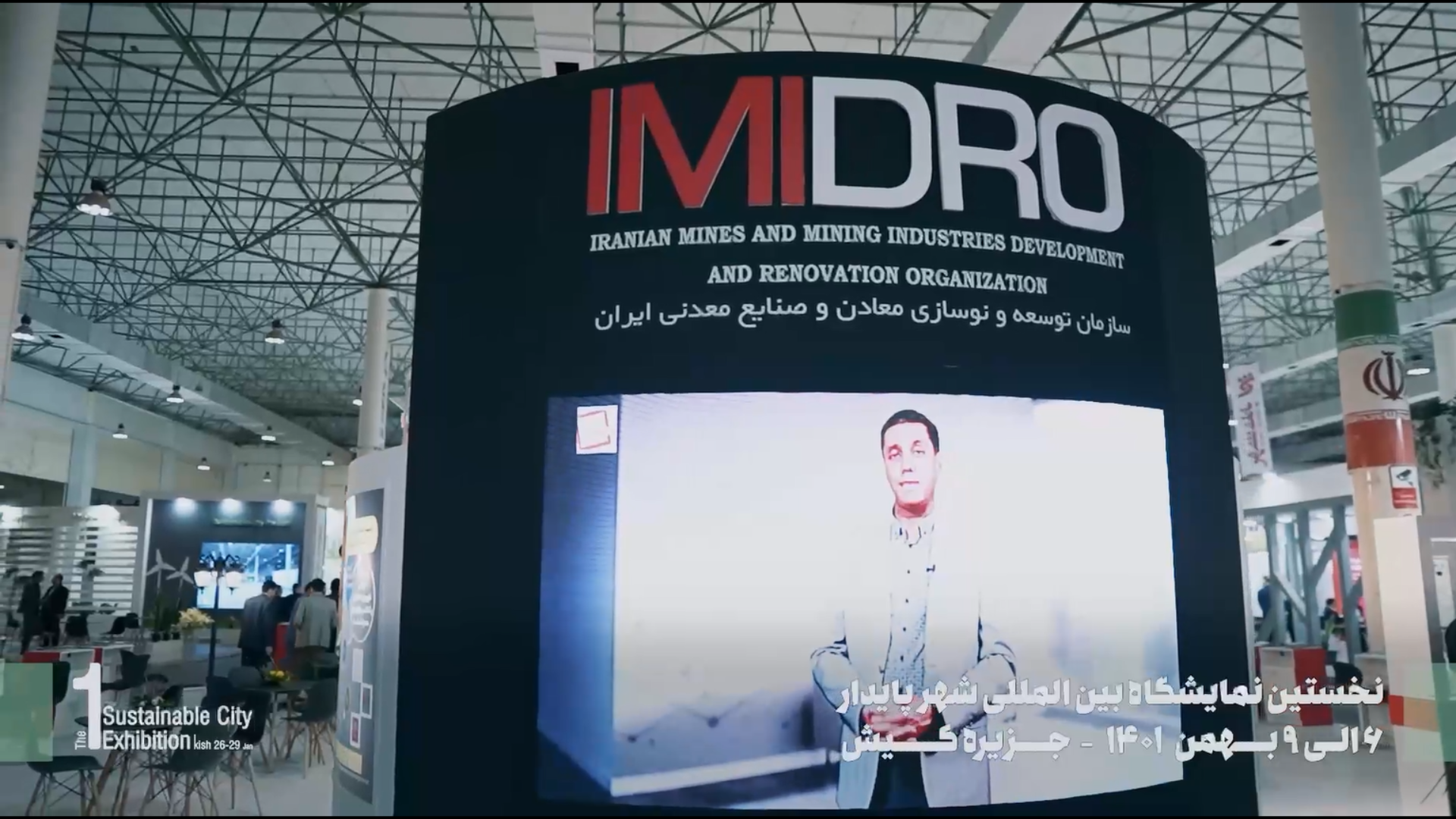 🌟 شگفتی‌های نو در مسیر سبز!